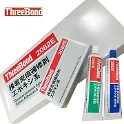 Keo dán Expoxy Threebond 2082E